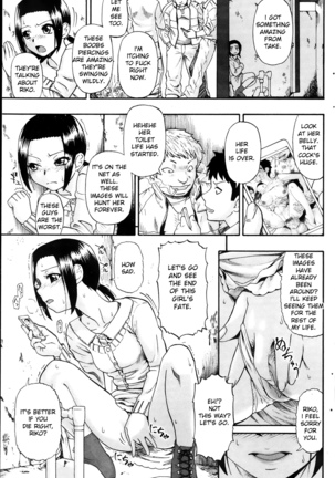 Mesubuta Kuragari no Nikukai Page #181