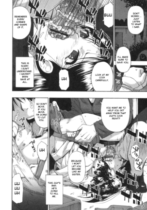 Mesubuta Kuragari no Nikukai Page #47