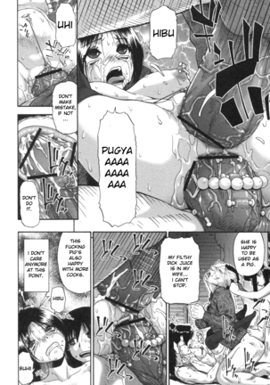 Mesubuta Kuragari no Nikukai Page #87