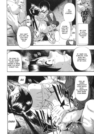 Mesubuta Kuragari no Nikukai Page #53
