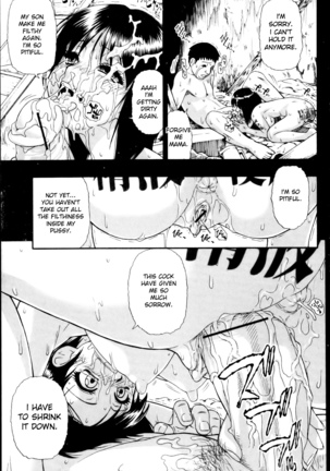 Mesubuta Kuragari no Nikukai Page #149