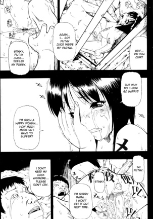 Mesubuta Kuragari no Nikukai Page #145