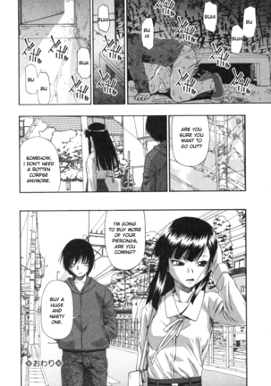 Mesubuta Kuragari no Nikukai Page #120