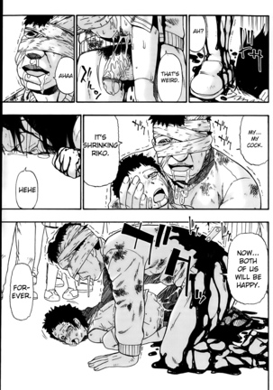 Mesubuta Kuragari no Nikukai Page #177