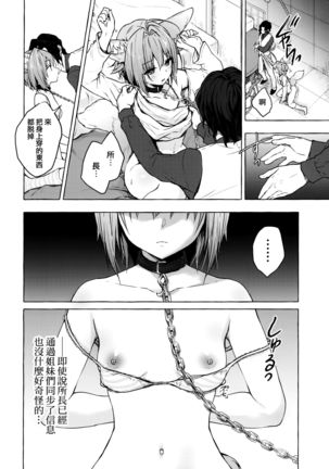 Image 8910987