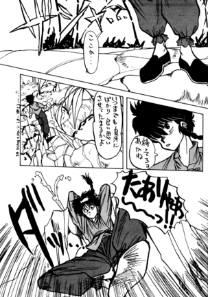 Image 11704903