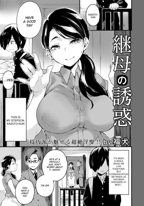 Image 13659038