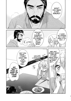 Shuna wa Rimuru-sama no Kodomo ga Hoshi no desu! | Shuna wants Rimuru-sama's children! - Page 5
