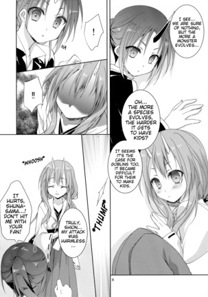 Shuna wa Rimuru-sama no Kodomo ga Hoshi no desu! | Shuna wants Rimuru-sama's children! Page #6