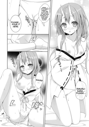 Shuna wa Rimuru-sama no Kodomo ga Hoshi no desu! | Shuna wants Rimuru-sama's children! Page #14