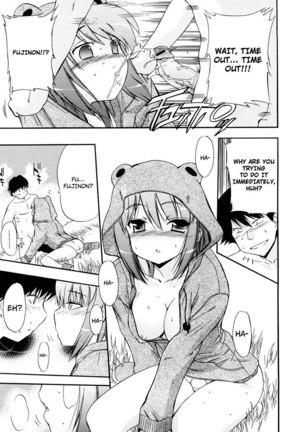 Hatsu Inu Vol3 - Strange Kind of Women 5 Page #11