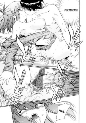 Hatsu Inu Vol3 - Strange Kind of Women 5 Page #21