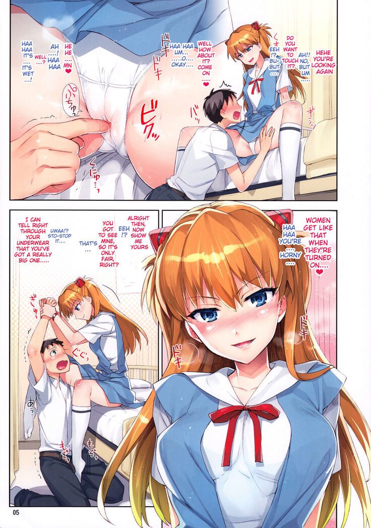 (C82) [ReDrop (Miyamoto Smoke, Otsumami)] Ecchi de Do S na Asuka Senpai | Sex with the Super-Sadistic Asuka-senpai (Neon Genesis Evangelion) [English] {doujin-moe.us}