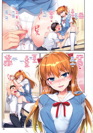 (C82) [ReDrop (Miyamoto Smoke, Otsumami)] Ecchi de Do S na Asuka Senpai | Sex with the Super-Sadistic Asuka-senpai (Neon Genesis Evangelion) [English] {doujin-moe.us} Page #4