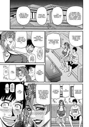 Hitoduma Inran Sousenkyo - Page 161