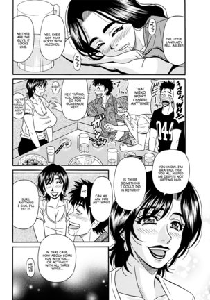 Hitoduma Inran Sousenkyo - Page 174