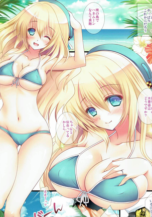 Atago-san to Honeymoon ni Ittekimashita