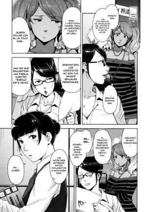 Seikatsu Koujou Keikaku Ch. 1-6 Page #80