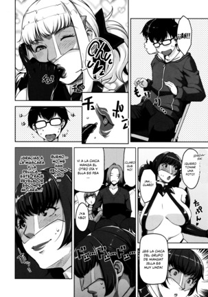 Seikatsu Koujou Keikaku Ch. 1-6 Page #137