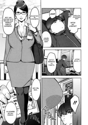 Seikatsu Koujou Keikaku Ch. 1-6 Page #16