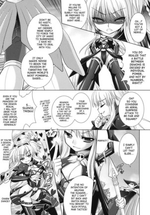 Brandish Chapter 24