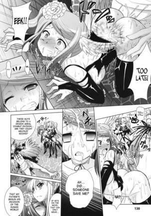 Brandish Chapter 24