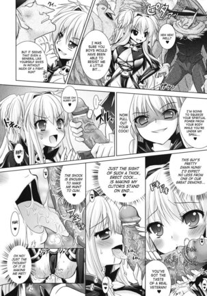 Brandish Chapter 24