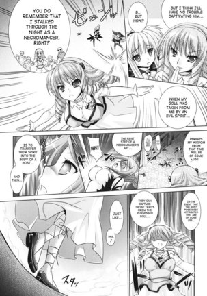 Brandish Chapter 24 Page #14