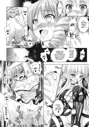 Brandish Chapter 24 Page #20