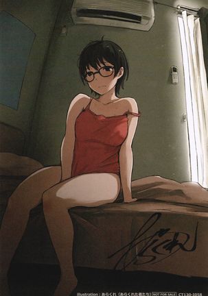 Shortcut de Megane no Niau Hitonatsukoi Beit no Kouhai ga Yarichin Douryou no Kuruma de Okurarete kara Mudankekkin Shiteiru Page #25
