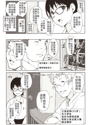 Image 8405732
