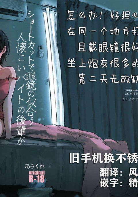 Image 8405729