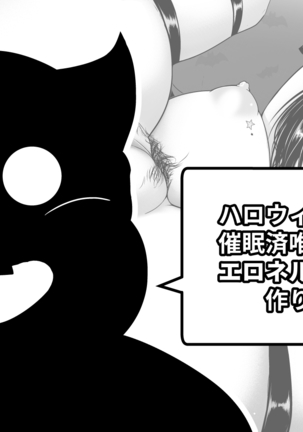 Image 9636396