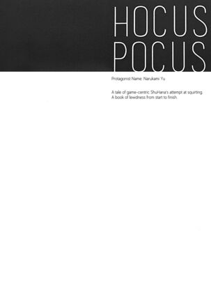 HOCUS POCUS Page #3