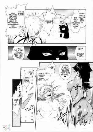 Yukemuri NyanNyan Jiken Page #16