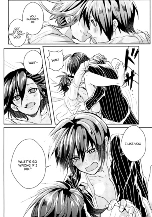 Mimi Moto de Sasayaite? | Whisper It Close To My Ear? Page #13