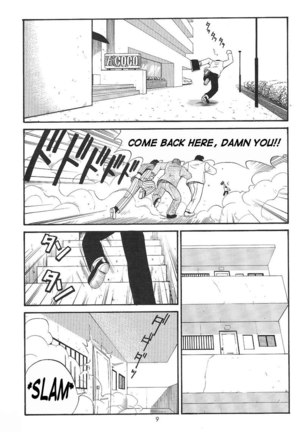 Boku No Seinen Kouken Nin 2 - Page 6