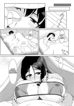 (C93) [Sikouya] Raikou-mama to Manatsu na Yume | Raikou-mama's Summer Dream (Fate/Grand Order) [English] [Darg777] - Page 21