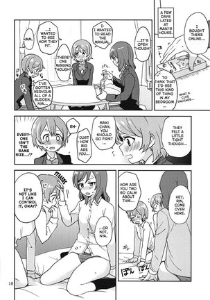 Rin no Mondai Kakusanchuu! Page #17