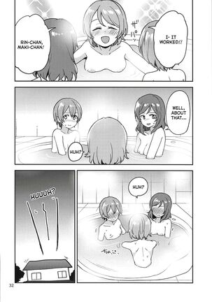 Rin no Mondai Kakusanchuu! Page #31
