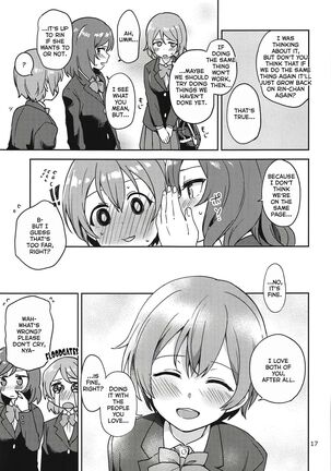 Rin no Mondai Kakusanchuu! Page #16