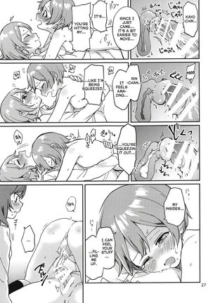 Rin no Mondai Kakusanchuu! Page #26