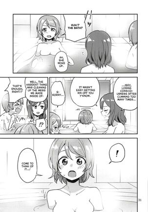 Rin no Mondai Kakusanchuu! Page #30