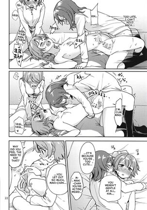 Rin no Mondai Kakusanchuu! Page #21