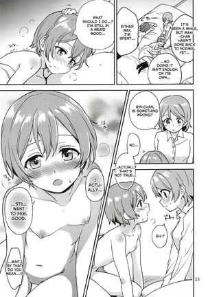 Rin no Mondai Kakusanchuu! Page #22