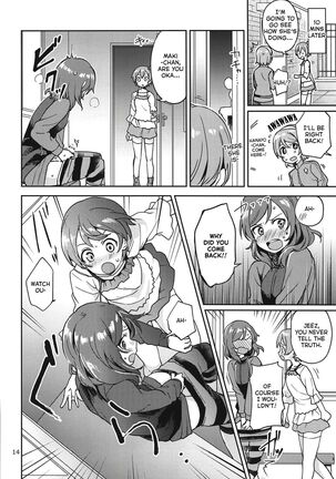 Rin no Mondai Kakusanchuu! Page #13