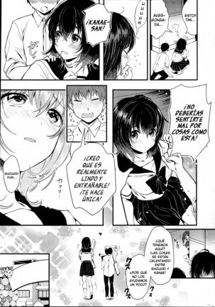 Unmei no Kokuhaku | La Confesión Destinada Page #3