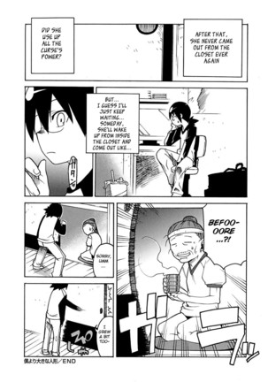 Bokuyori Ookina Ningyou - Page 20