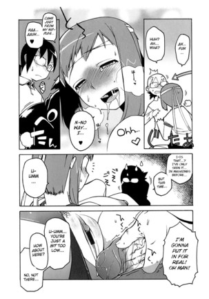 Bokuyori Ookina Ningyou - Page 14