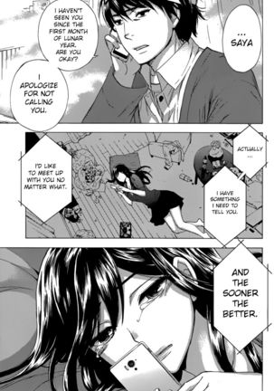 HUNDRED GAME - Chapter 2 Page #24